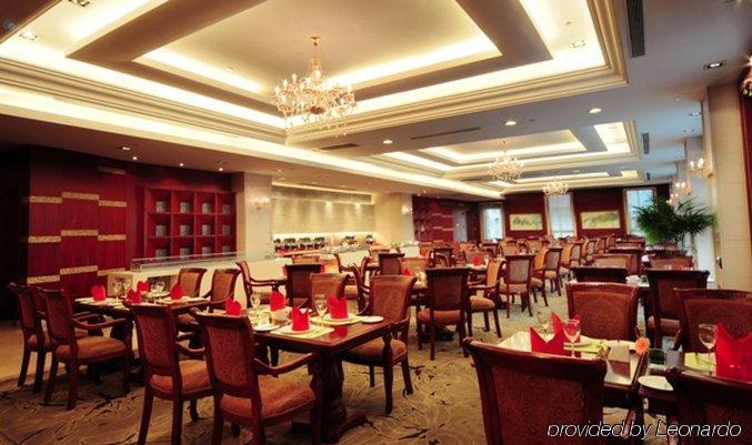 Grand Madison Shanghai Jinqiao Restaurant photo